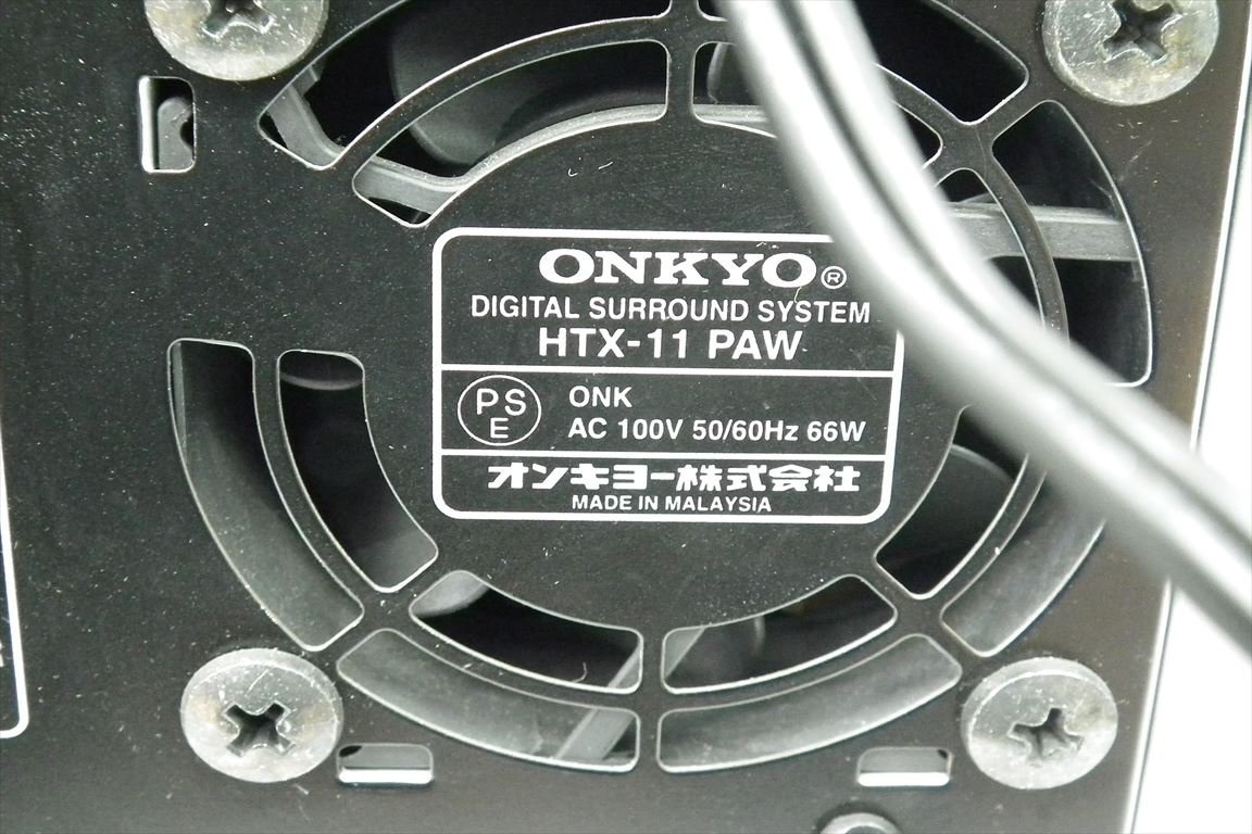 ☆ ONKYO オンキョー HTX-11PAW HTX-11ST デジタルサラウンドシステム 中古 現状品 231107A5155の画像7