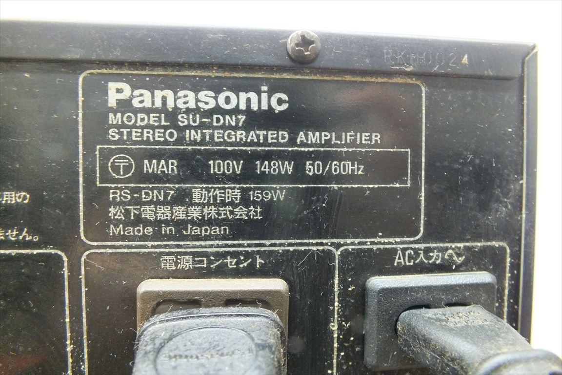☆ Panasonic パナソニック SU-DN7 ST-DN7 SH-DN7 SL-DN7 RS-DN7 SB-DN7 システムコンポ 中古 現状品 231202K6264_画像8
