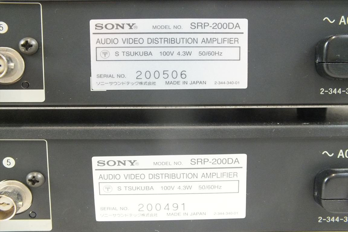 * SONY Sony SRP-200DA дистрибьютор б/у текущее состояние товар 231102K6009