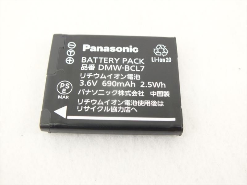 ♪ Panasonic パナソニック DMC-SZ8 デジタルカメラ 1:3.1-6.3/4.3-51.6 ASPH. 24mm WIDE 中古 現状品 231111A1026_画像6