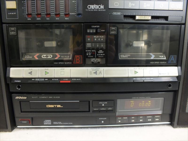 ♪ Victor ビクター L-E20D R-E20 XL-V77 S-E40 システムコンポ ♪ Victor ビクター L-E20D R-E20 XL-V77 S-E40 システムコンポ