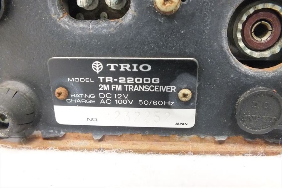◆ TRIO トリオ TR-2200G TR-2200GII 無線機 中古 現状品 231109G3671_画像8