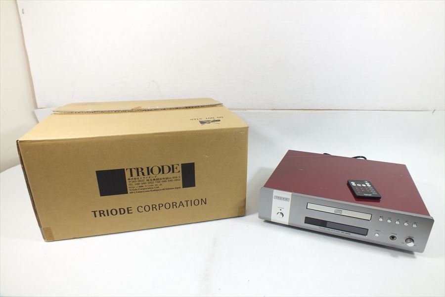 □ TRIODE トライオード TRV-CD6SE CDプレーヤ 元箱付き 音出し確認済 再生確認済 中古現状品 231106G6245_画像1