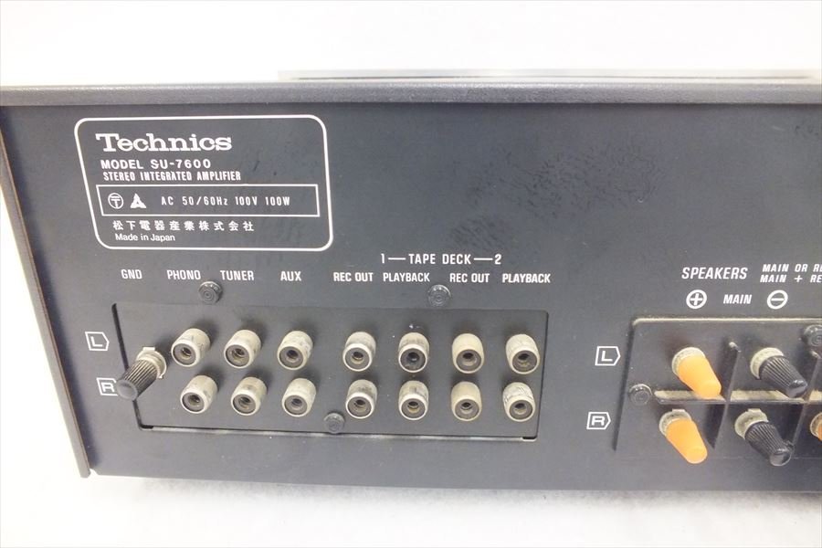 ◆ Technics テクニクス SU-7600 アンプ 中古 現状品 231109M5732_画像8