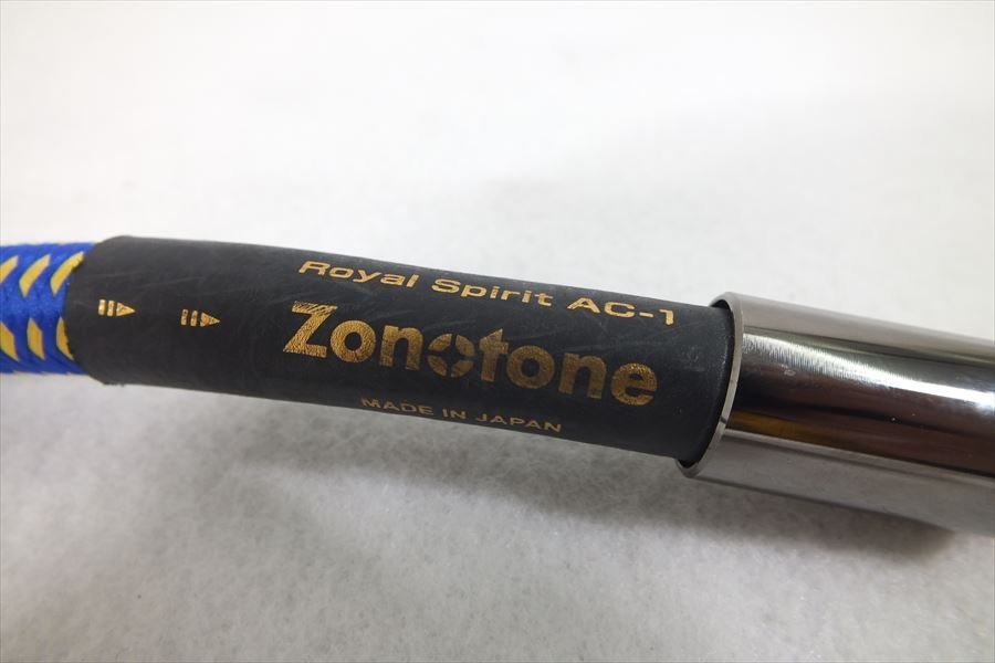 □ Zonetone ゾノトーン Royal Spirit AC-1 XLRオーディオケーブル 中古 現状品 231106G6586_画像8