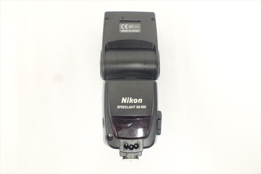 ◆ Nikon ニコン SB-800 ストロボ 現状品 中古 231209G3032_画像2