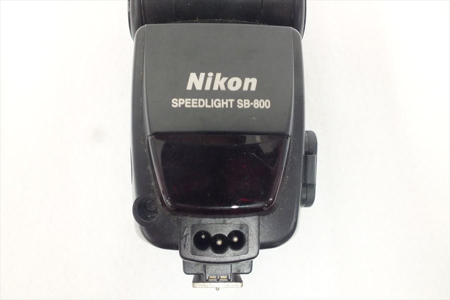 ◆ Nikon ニコン SB-800 ストロボ 現状品 中古 231209G3032_画像4