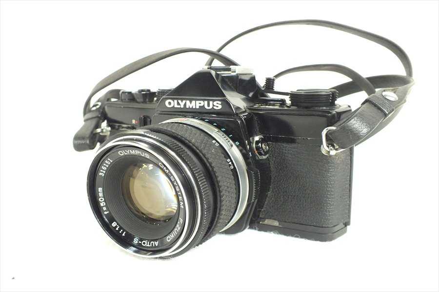 ◇ OLYMPUS オリンパス OM-1 フィルム一眼レフ F.ZUIKO AUTO-S 1.8 50mm 中古 現状品 231208R7507_画像2