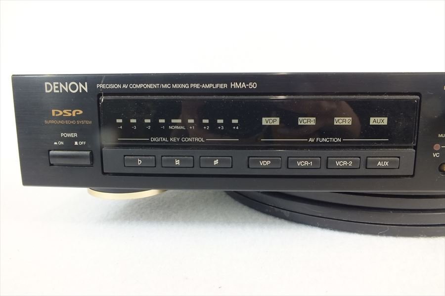 ◆ DENON デノン HMA-50 ミキシングアンプ 中古 現状品 231109M5061_画像3