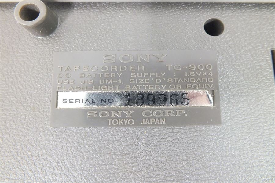 □ SONY ソニー TC-900 テープコーダー ソフトケース付き 中古 現状品 231206G6040の画像10