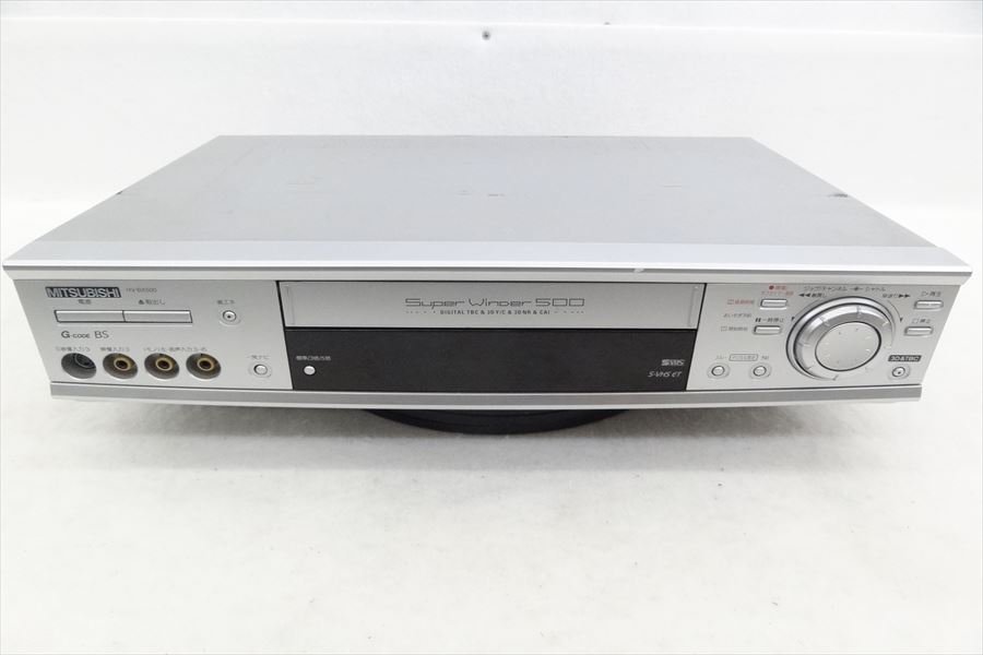 ▼ MITSUBISHI HV-BX500 三菱 VHSデッキ リモコン有り 中古 現状品 231105H3109_画像2