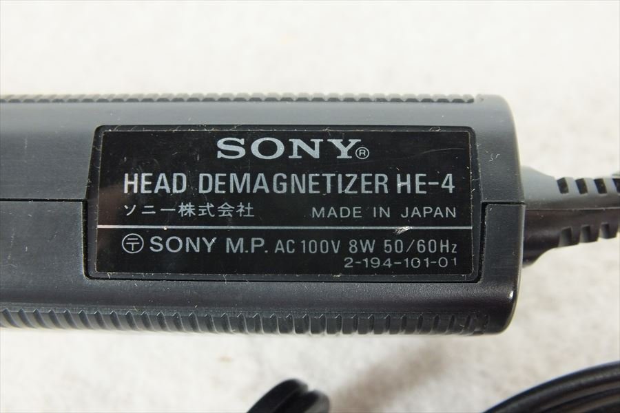 ★ SONY ソニー HE-4 消磁器 中古 現状品 231201Y6138_画像3