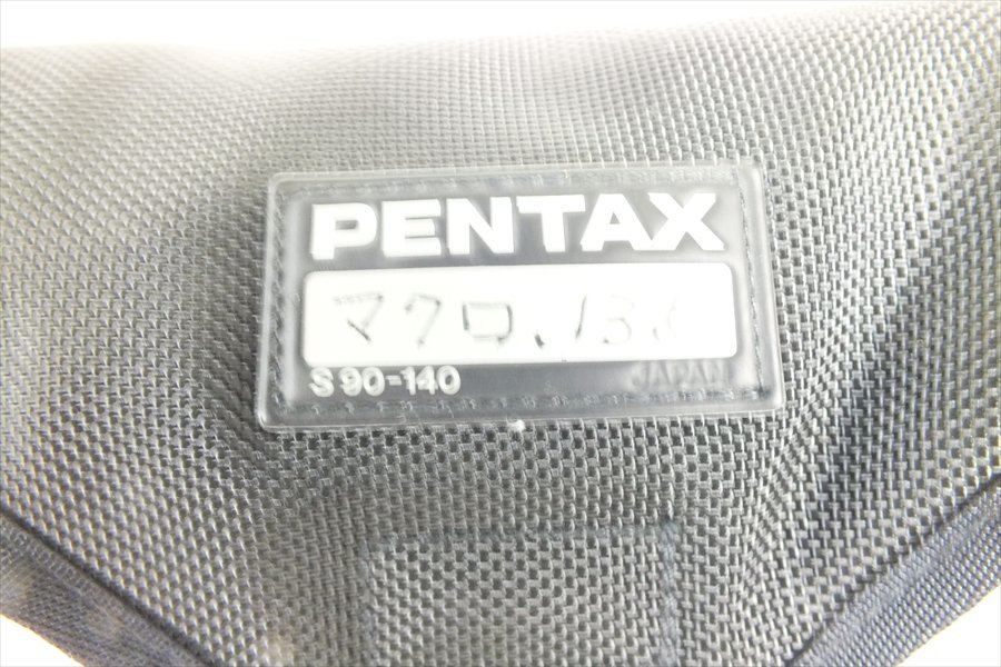 ◇ PENTAX ペンタックス PENTAX-FA 645 1:2.8 45mm レンズ ソフトケース付き 中古 現状品 231208R7501_画像8