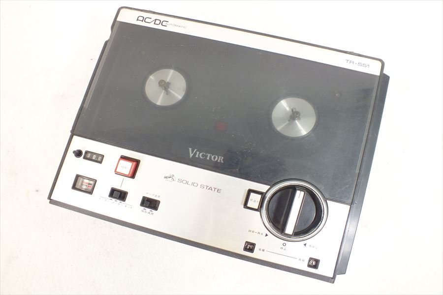 □ Victor ビクター TR-551 テープレコーダー 中古 現状品 231206H2190_画像1