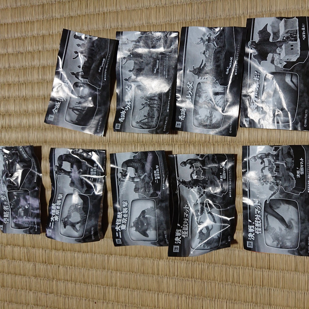 名鑑シリーズ ウルトラ怪獣戯画 ギガ ウルトラ兄弟激闘史Ⅱ シークレット含む全9種セットコンプリート_画像9