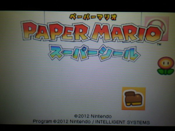 3DS paper Mario super seal ( soft only )