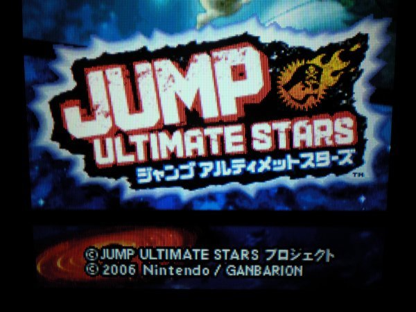 DS ジャンプ スーパースターズ+ジャンプ アルティメット DS ジャンプ スーパースターズ+ジャンプ アルティメット