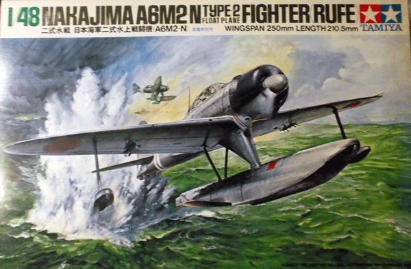 タミヤ/1/48/日本帝国海軍中島A6M2-N二式水上戦闘機RUFE/未組立品の画像1