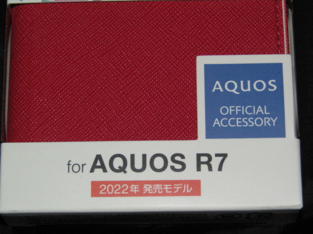 送料無料　未開封品　 AQUOS R7 ケース Ultra Slim ソフトレザーケース　手帳型　ディープピンク　内側花柄　ワイヤレス充電対応　エレコム_画像3