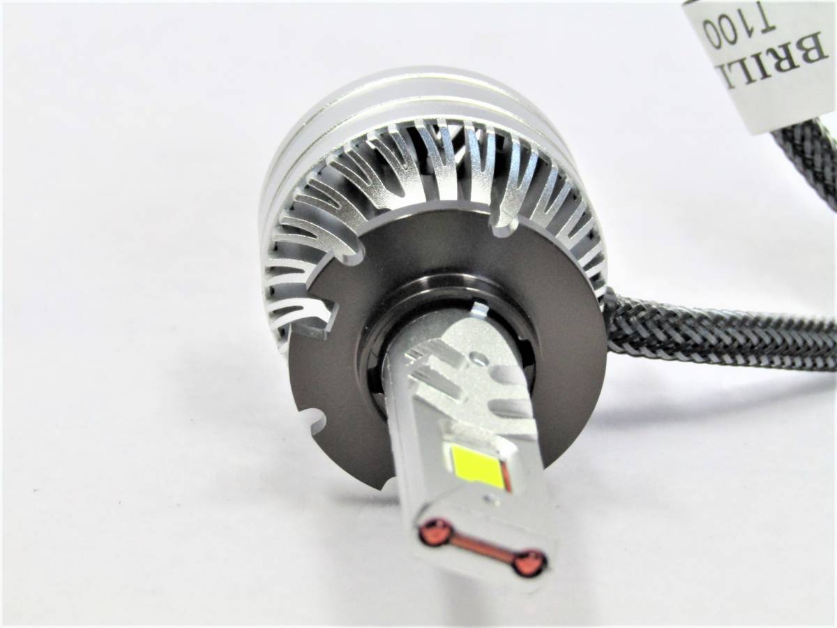 リアル超爆光 64,500LM 200W/led-H4(Hi/Lo H11/D2S/D4S/HB3/h1/h7/H13/HB5/9012 LEDヘッドライト h8/h16/H10//HB4/800・880 オーダー生産/_ポンつけ6000K