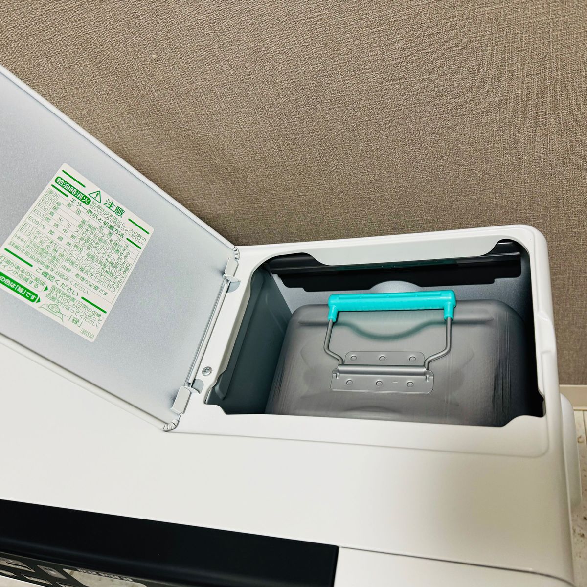 ダイニチ 石油ファンヒーター (木造17畳まで/コンクリート24畳 ダイニチ 石油ファンヒーター (木造17畳まで/コンクリート24畳