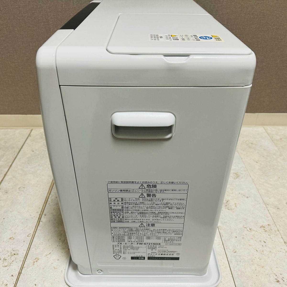 ダイニチ 石油ファンヒーター (木造17畳まで/コンクリート24畳 ダイニチ 石油ファンヒーター (木造17畳まで/コンクリート24畳