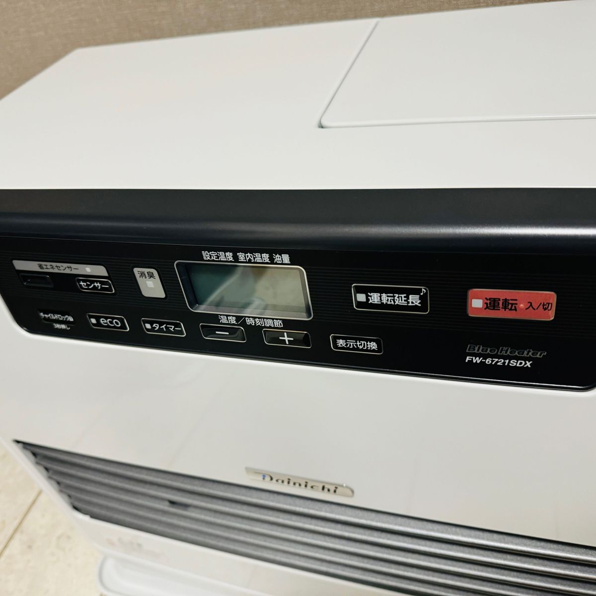 ダイニチ 石油ファンヒーター (木造17畳まで/コンクリート24畳 ダイニチ 石油ファンヒーター (木造17畳まで/コンクリート24畳