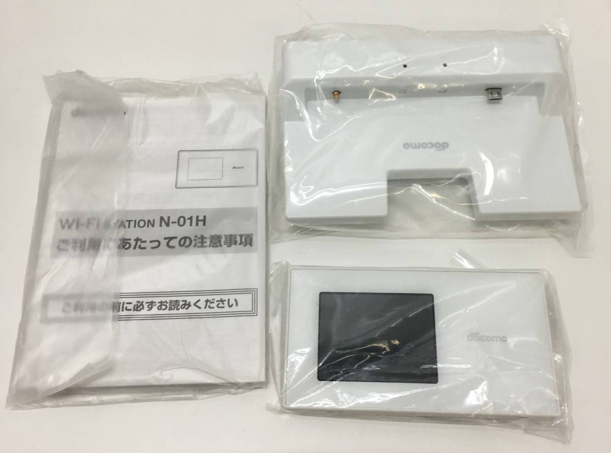 :中古 NTTdocomo Wi-Fi STATION N-01H ホワイト モバイルWi-Fiルーター 動作確認済　箱ヤケ有_画像4