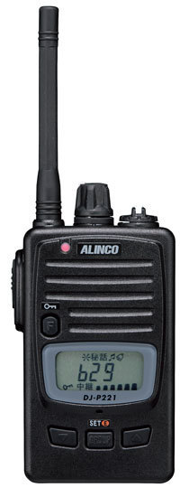  Alinco DJ-P221M средний антенна приемопередатчик (×2) + NP-22WP(F.R.C производства ) микрофон для наушников (×2)