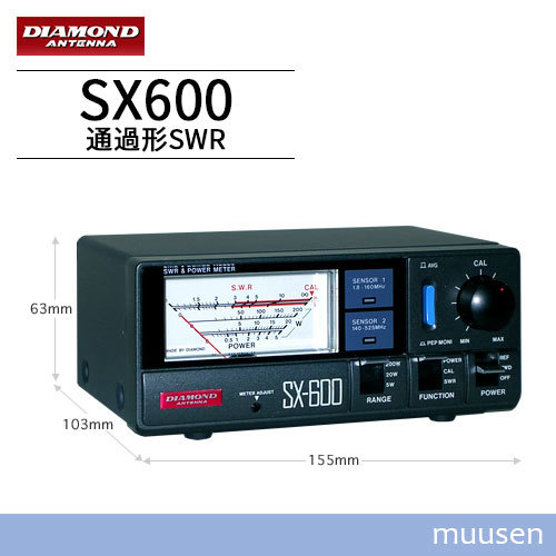 第一電波工業 SX600 ダイヤモンド 通過形SWR・パワー計(1.8～525MHz・2センサー内蔵)_画像1