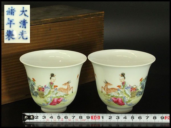 【銀閣】中国美術 粉彩 色絵 女人 蝙蝠紋 碗 一対 旧家蔵出(AZ986)