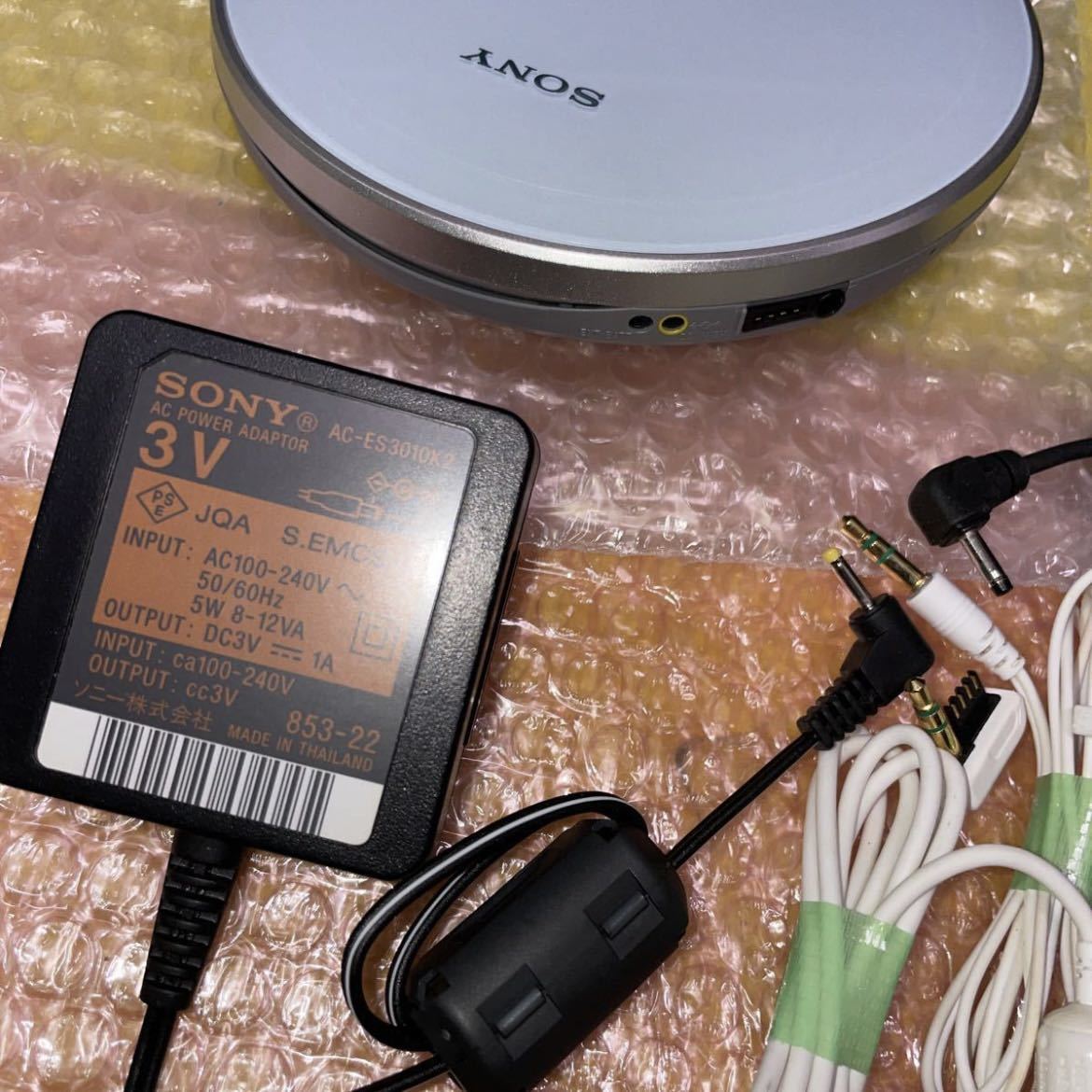 RE1221a 再出品 程度美品 SONY ソニー CDウォークマン D-NE730 ソニー walkman ポータブル MP3 CDプレイヤー 作動確認済み 中古現状 _画像9