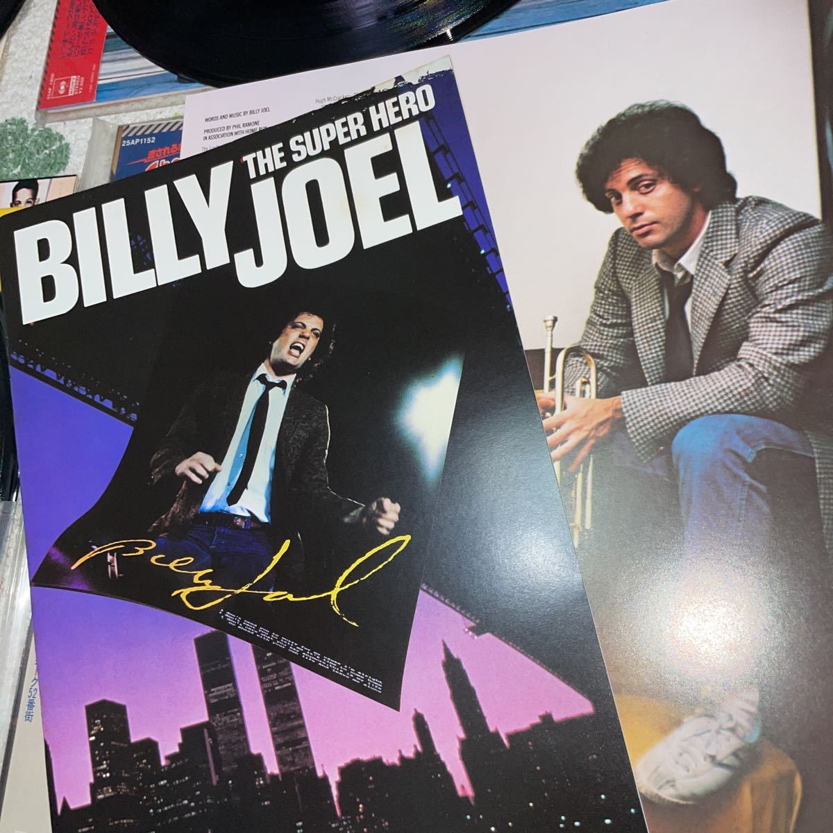 RE1212a LPレコード ４枚まとめて Billy Joel ビリー・ジョエル グラス ハウス ナイロンカーテン ニューヨーク52番街 Songs in the attic_画像8