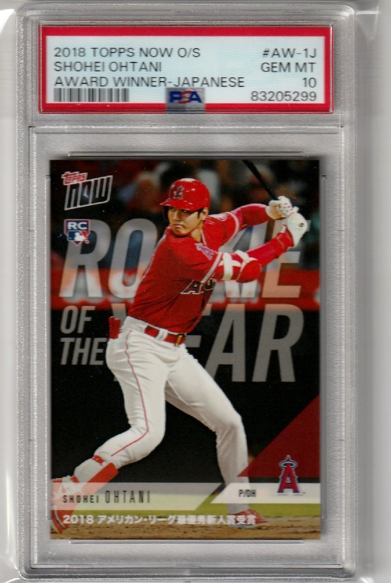 Yahoo!オークション - １円～【大谷翔平】Topps NOW AW-1J 2018...