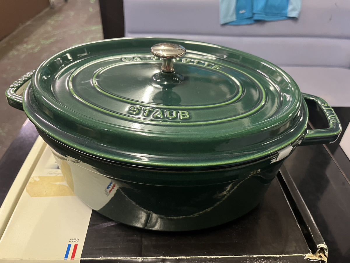 ふるさと納税 STAUB ストウブ ココット 未使用品 エメラルド オーバル