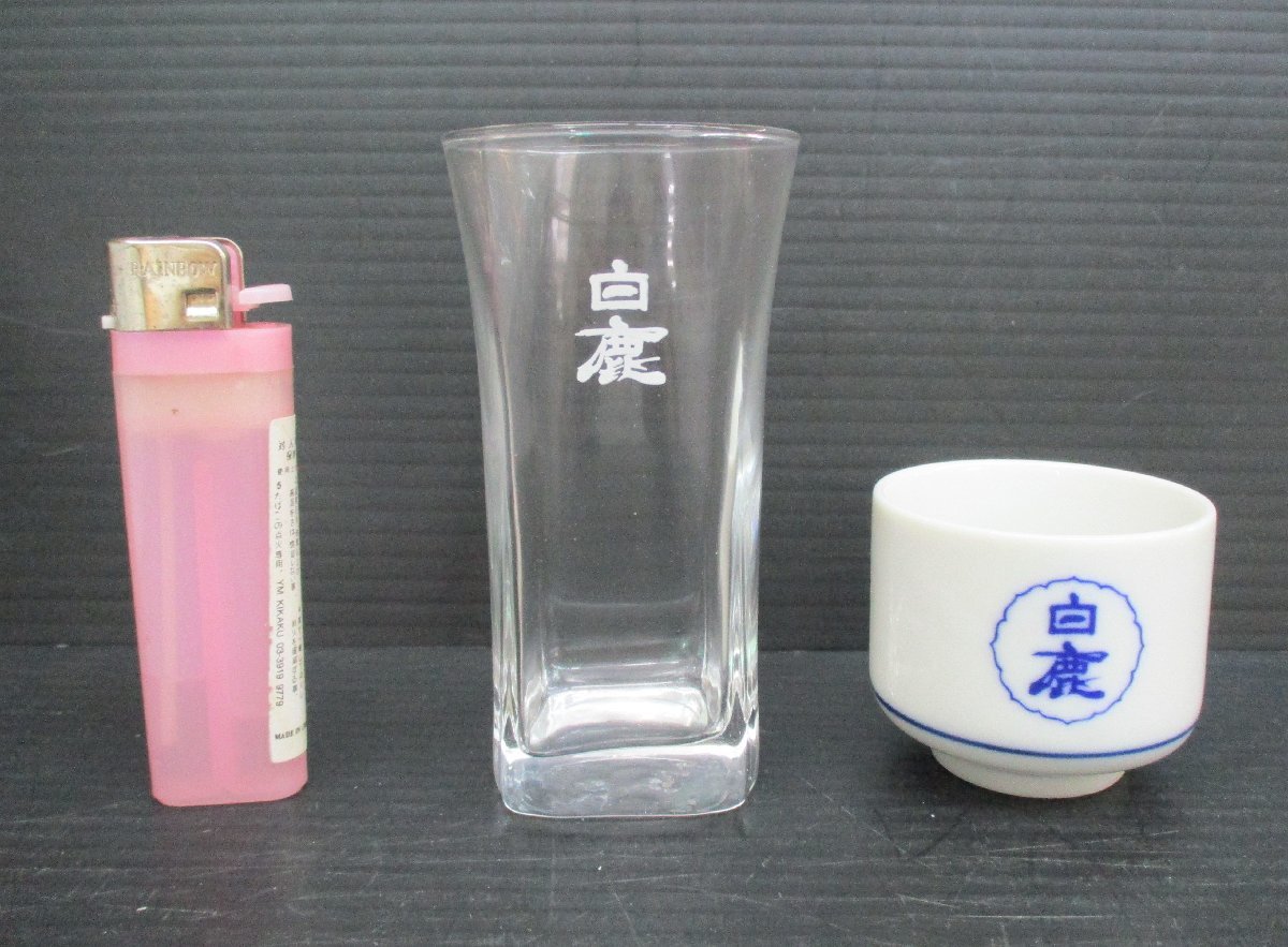 ★ 90501 白鹿 酒器 2種類 35個セット ぐい呑み 冷酒グラス 小グラス グラス お猪口 美品 ★*_画像3