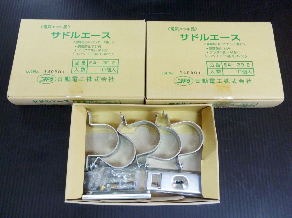 新品【代引☆T番号領収書☆税込 東京発】MITSUBISHI/三菱 HC 新品【代引☆T番号領収書☆税込 東京発】MITSUBISHI/三菱 HC