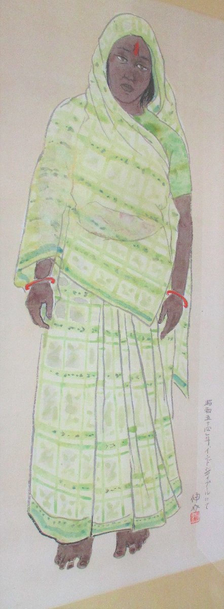 * 94576 watercolor painting [ India Jai pool ] cloth ...41.5x3.5x93cm Showa era 54 year somewhat scratch * dirt have *