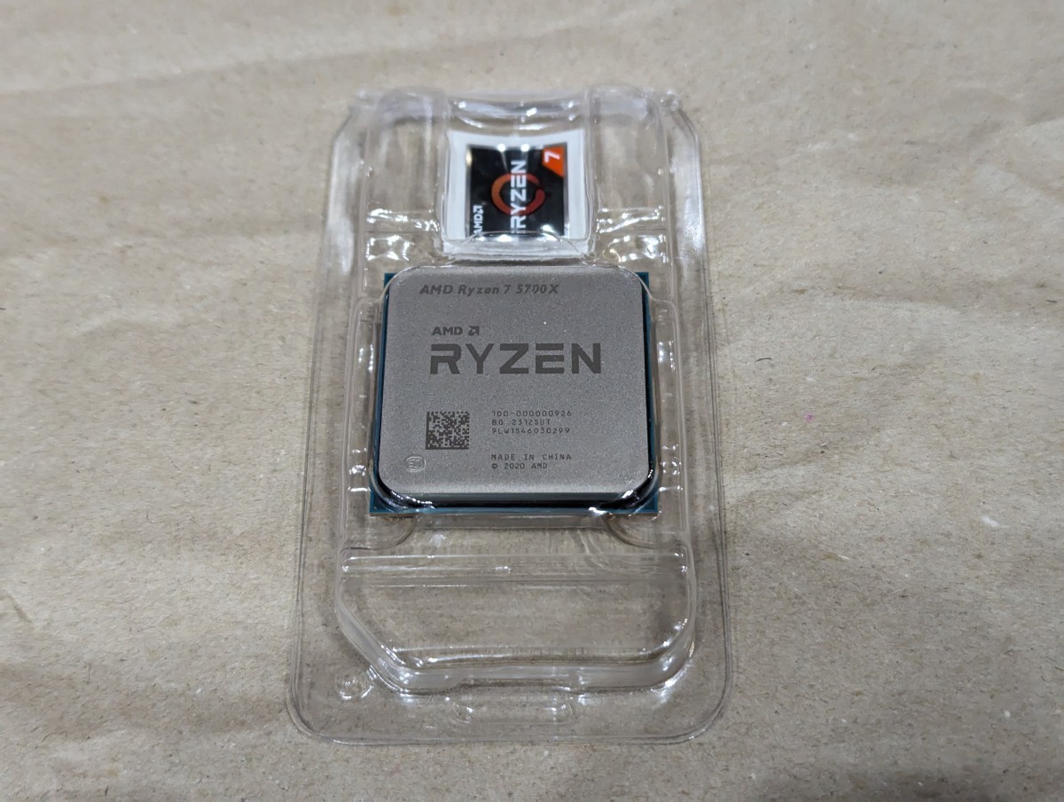 新品 AMD Ryzen 7 5700X 65W バルク品 AM4