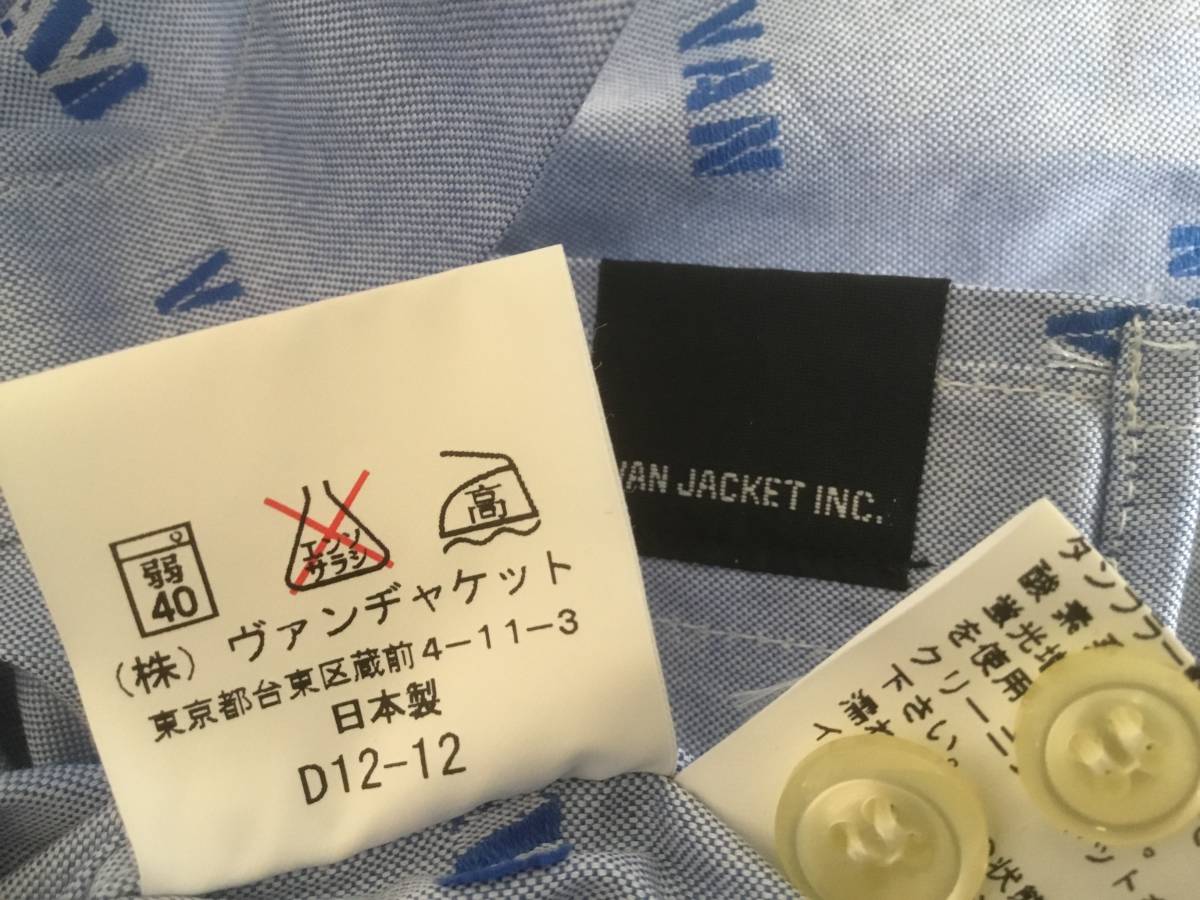 送料無料！VAN JAC ヴァンヂャケット 長袖BDシャツ アイビーモデル！VAN JACKET INC._画像7