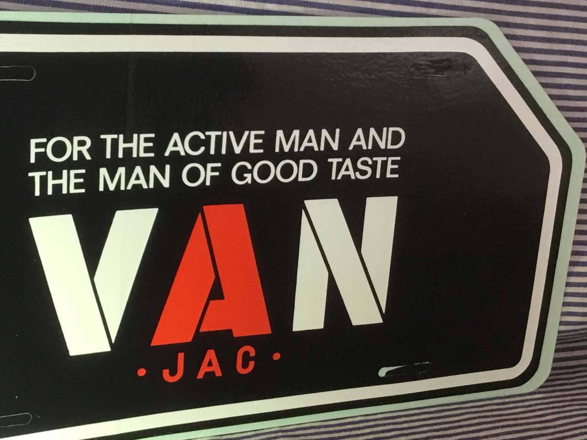 VAN JACノベルティ Yahoo!オークション - 送料無料 昭和 レトロ アイビー VAN JAC