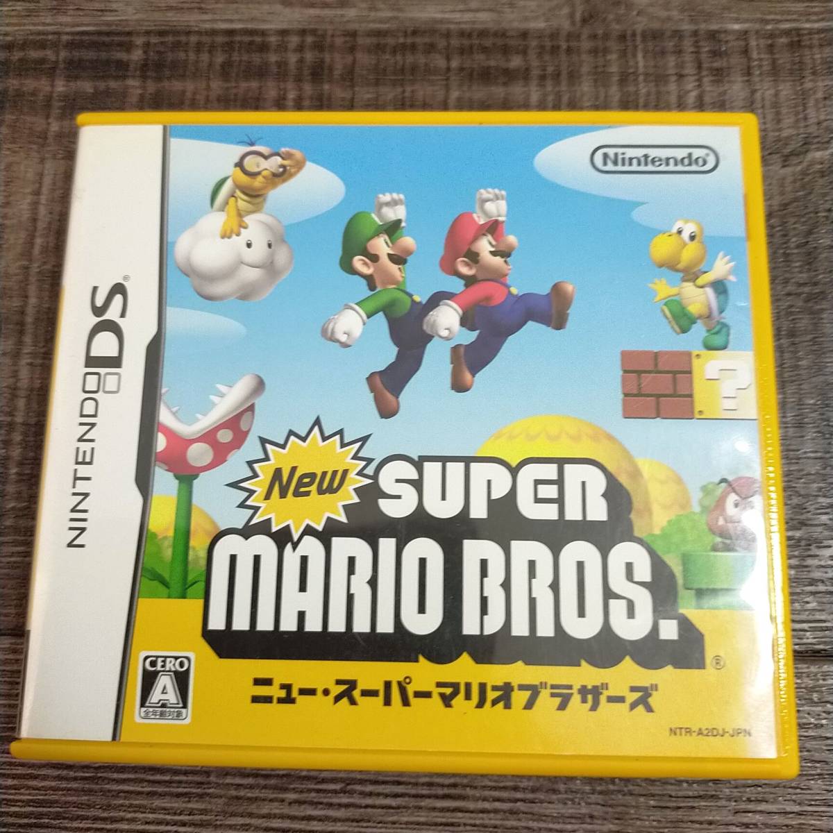 Newスーパーマリオブラザーズ2 マリオカート7 マリオ&ソニック Newスーパーマリオブラザーズ2 マリオカート7 マリオ&ソニック