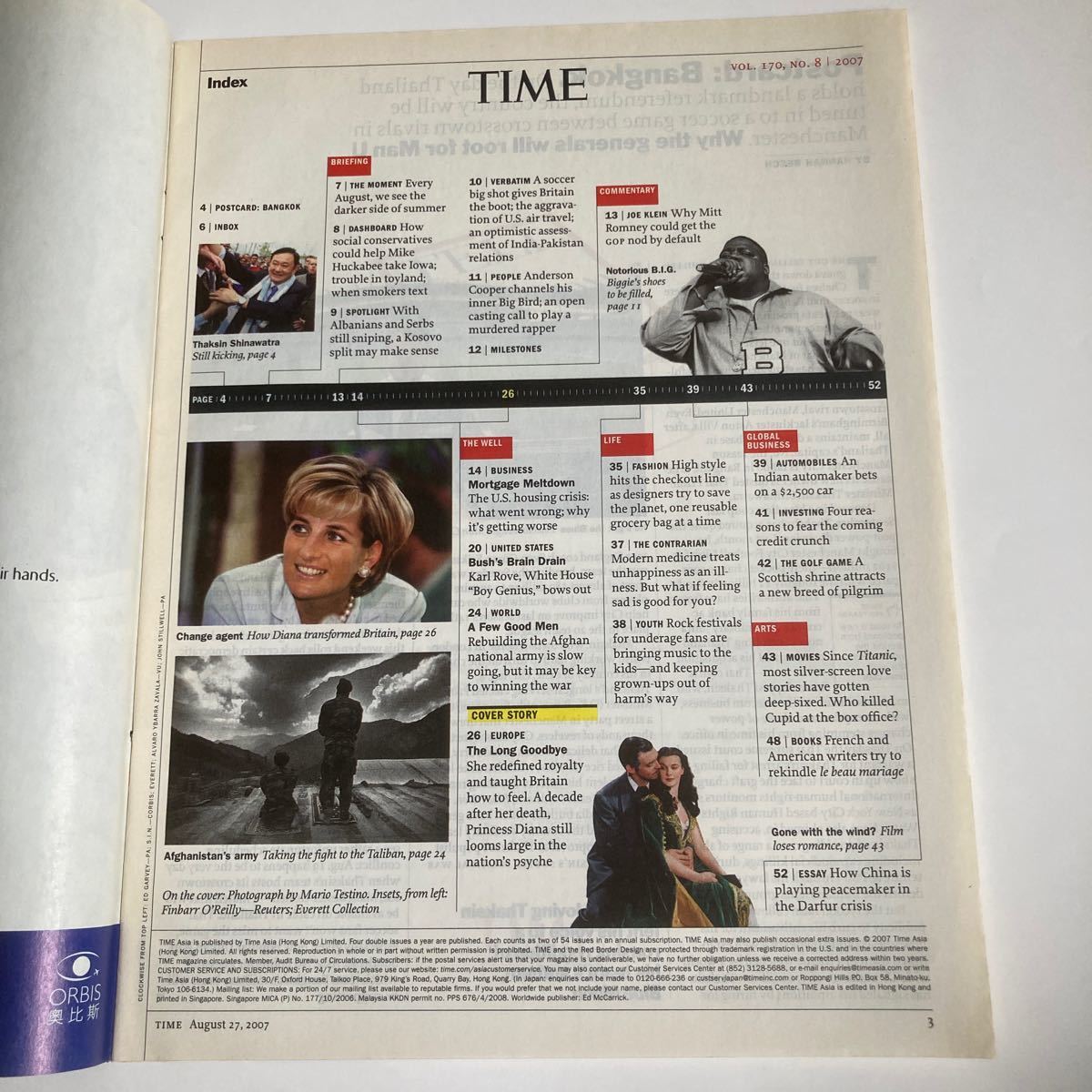 タイム誌 1997年9月8日号　ダイアナ妃スペシャルレポート　英字_画像6