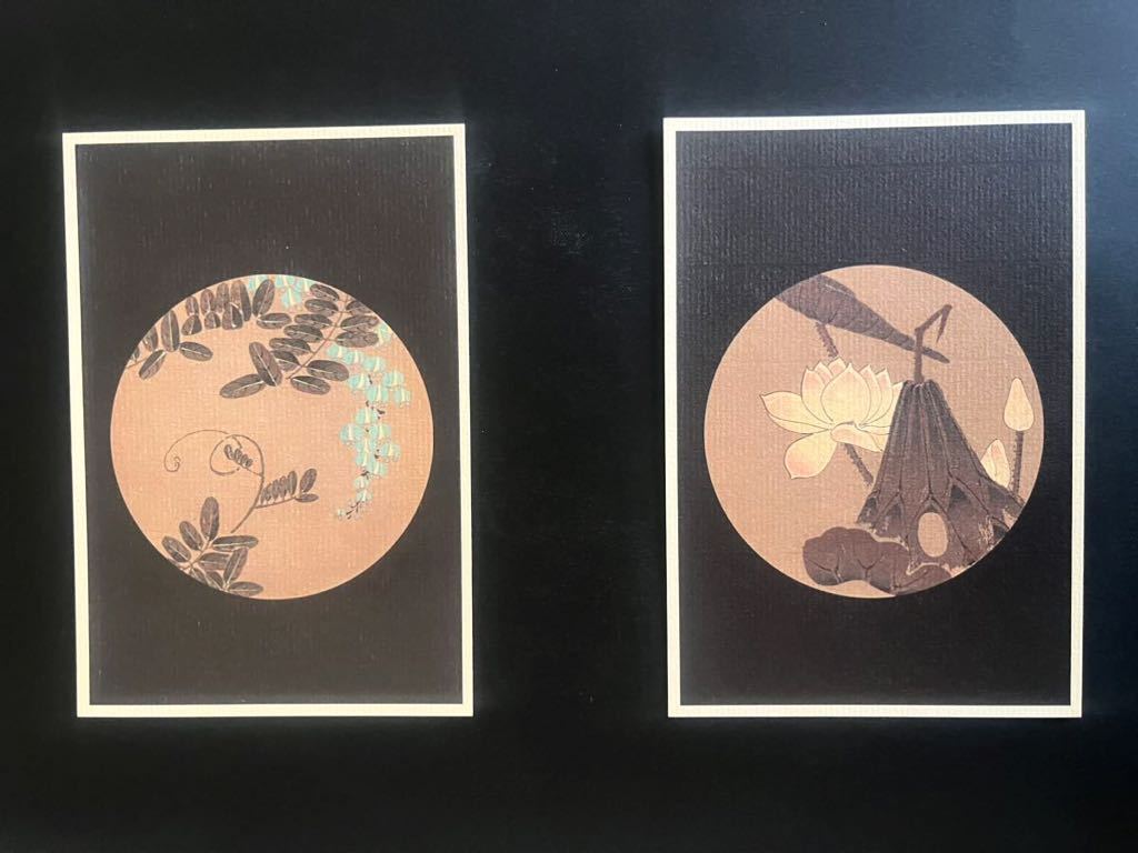 伊藤若冲】絵柄6種「若冲画譜(蓮と藤)」印刷物 絵 額 若冲 木製 伊藤若冲】絵柄6種「若冲画譜(蓮と藤)」印刷物 絵 額 若冲 木製
