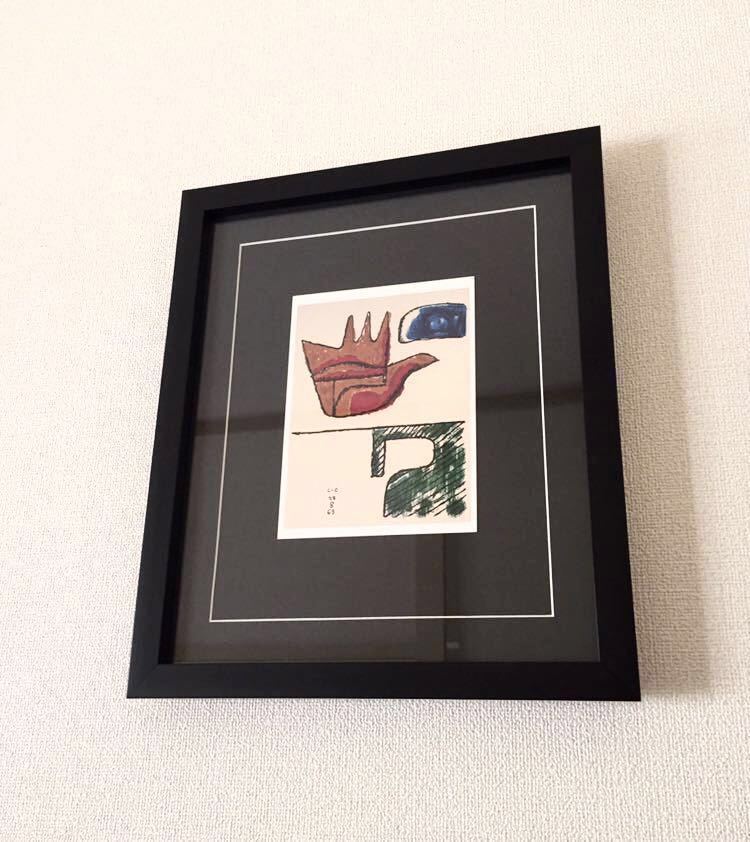 [ru*ko ruby je]. pattern 15 kind development . amount lithograph [... hand ]14 postcard printed matter wooden frame 31×26cm. pattern different equipped 