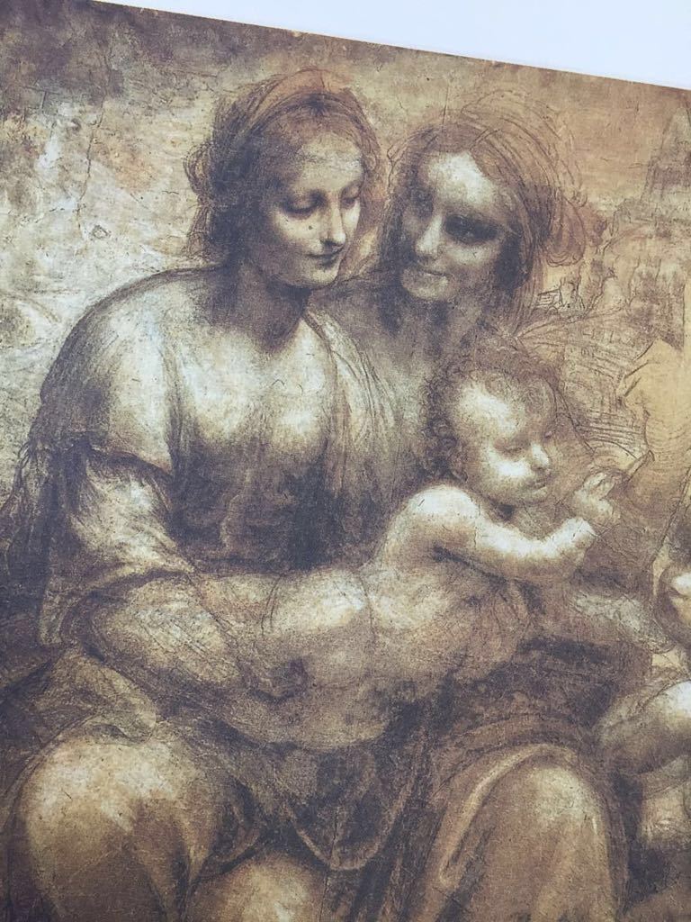 【ダ・ヴィンチ】「聖アンナと聖母子、洗礼者ヨハネ」印刷物 37×52.5cm カルトン 絵画 イタリア製 絵柄違い有り