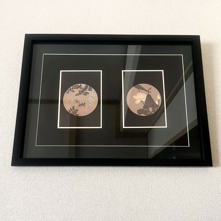 伊藤若冲】絵柄6種「若冲画譜(蓮と藤)」印刷物 絵 額 若冲 伊藤若冲】絵柄6種「若冲画譜(蓮と藤)」印刷物 絵 額 若冲