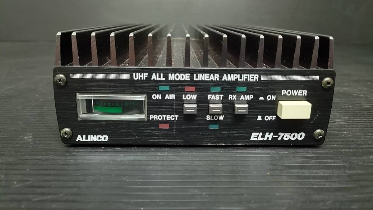 吉004 ALINCO アルインコ ELH-7500 430MHｚ 50W UHFオールモードTX-RXアンプ パワーアンプ 動作未確認_画像3