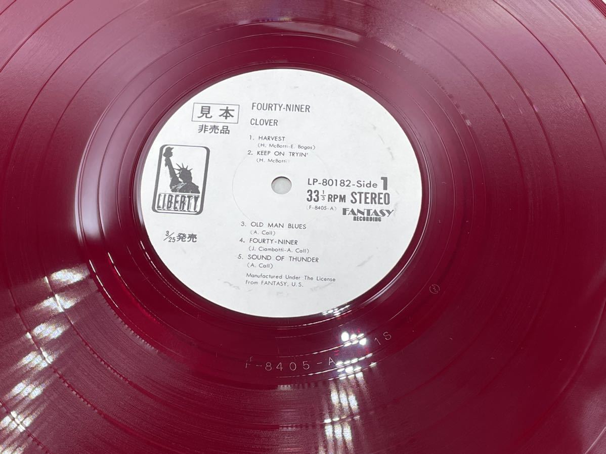 １０４６　見本盤　美盤　赤盤　レコード　ＬＰ　CLOVER/FOURTY NINER_画像4