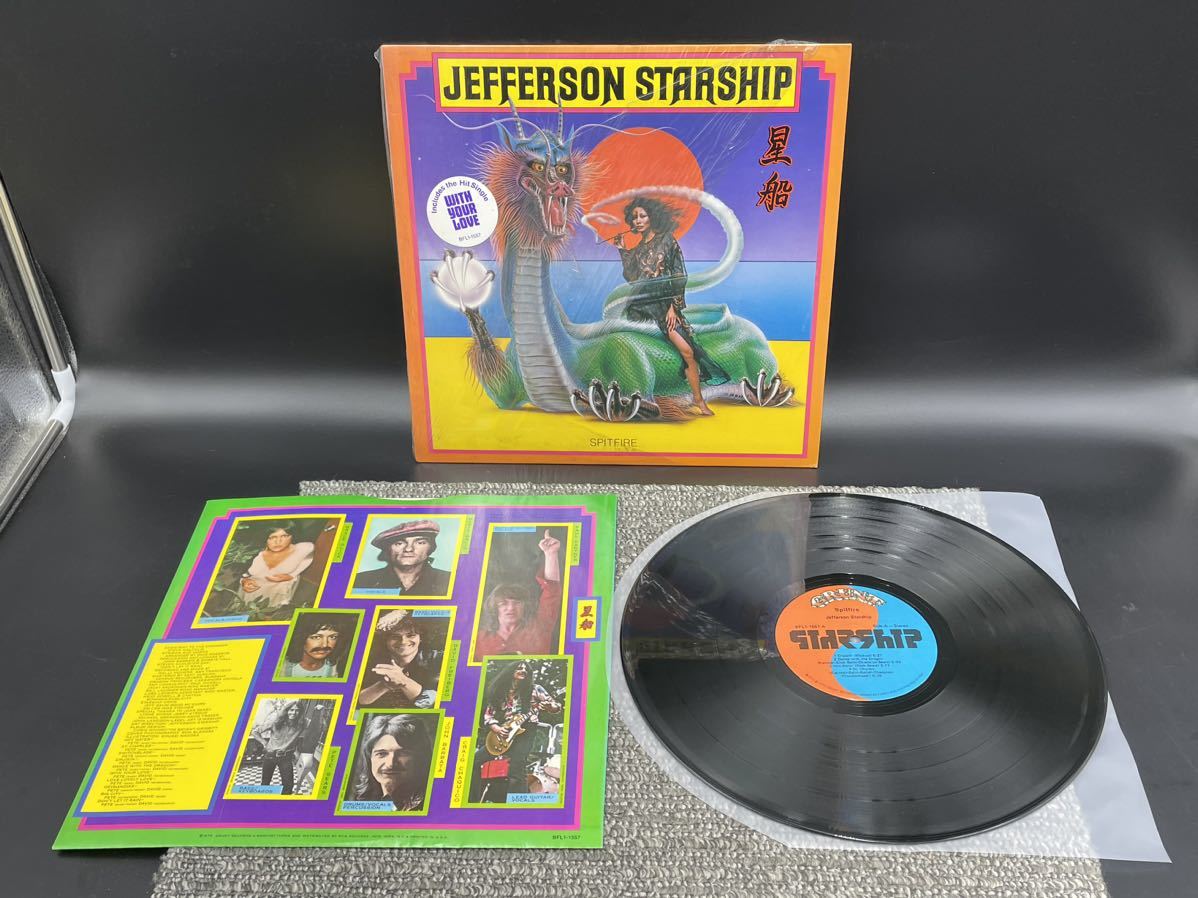 １０７８　JEFFERSON STARSHIP ジェファーソン スターシップ／ SPITFIRE 星船　レコード　ＬＰ_画像1
